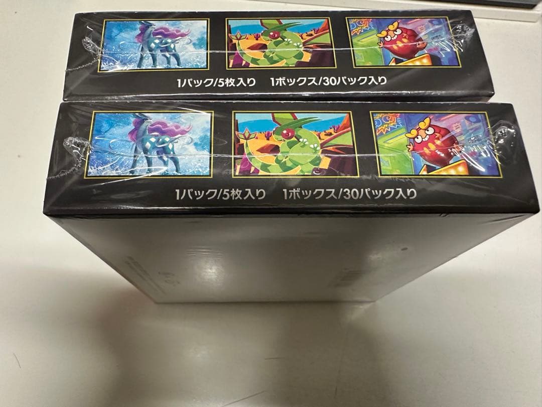ポケモンカードインフェルノXシュリンク付き2BOX