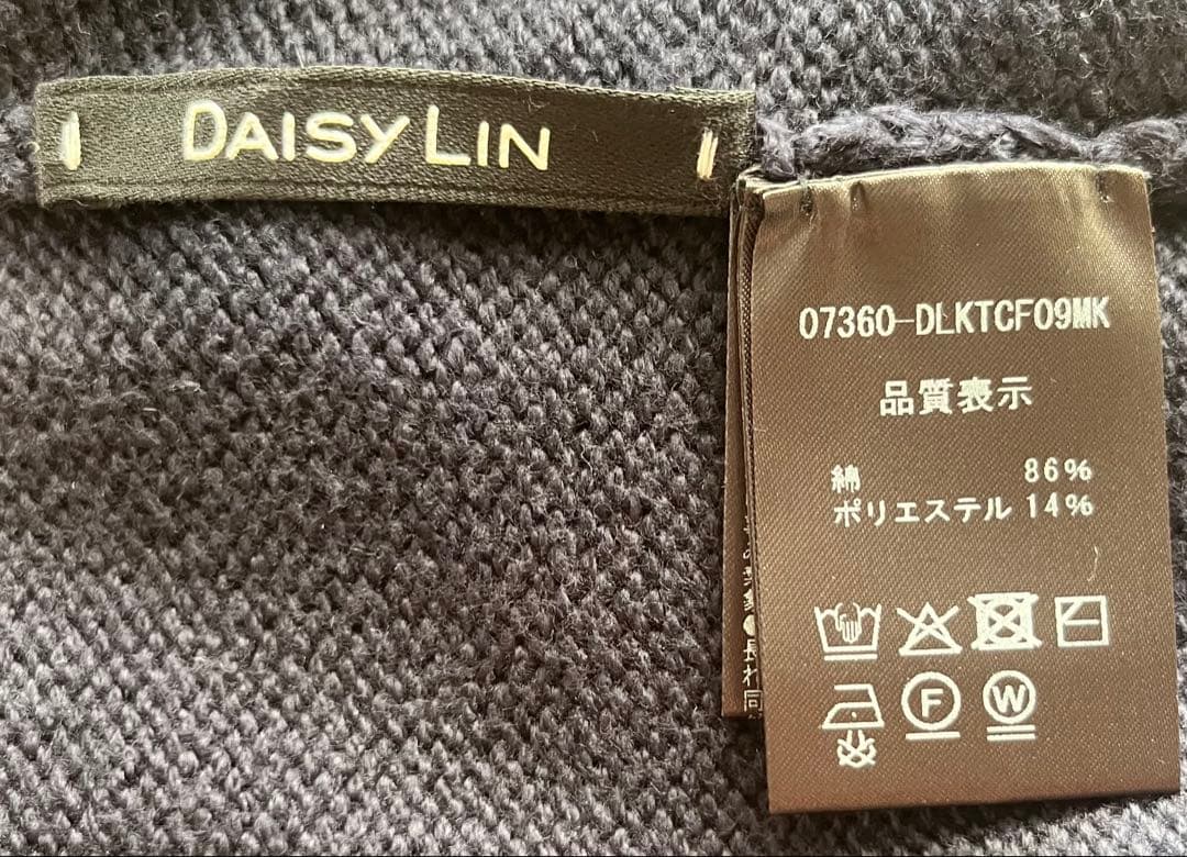 極美品♡FOXEYフォクシー2025 ♡デイジーカレニット　ミッドナイトネイビー