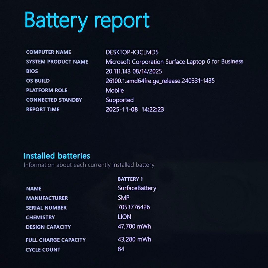 美品 Surface Laptop 6 Ultra7 32GB 13.5インチ