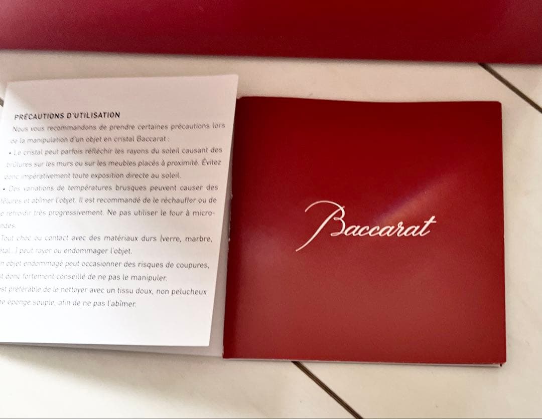 Baccrat バカラ アッシュトレイ ベガ クリスタルガラス 未使用