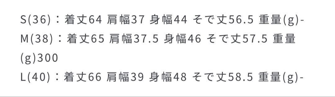 美品　greenlabelrelaxingカチリラダブルジャケット&パンツセット