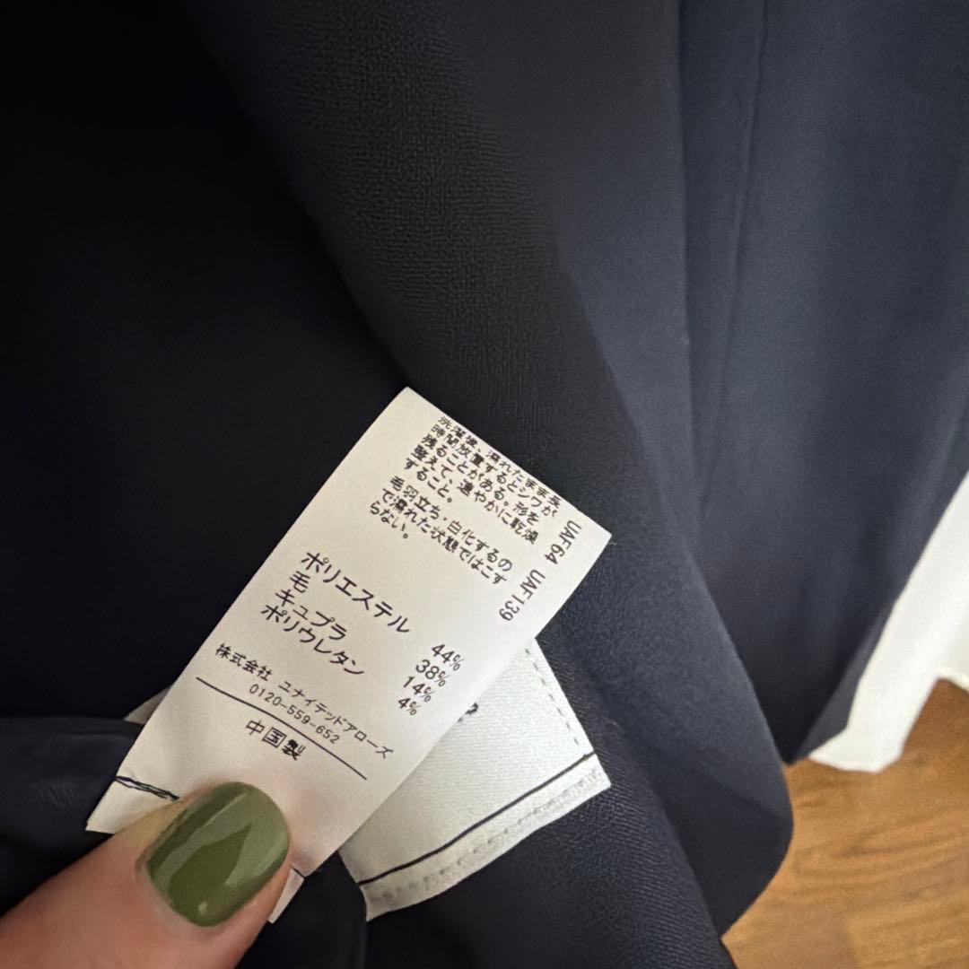 美品　greenlabelrelaxingカチリラダブルジャケット&パンツセット