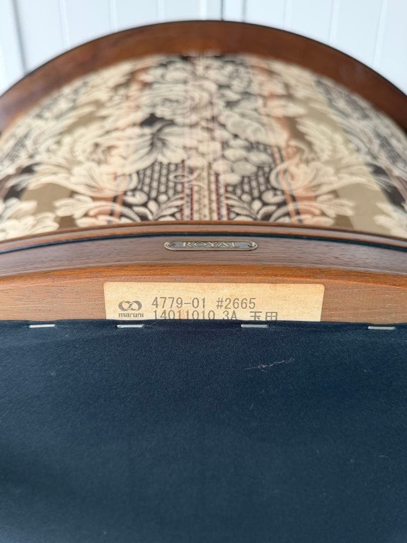 ロゼ マルニ木工 地中海ロイヤル シャルル アームチェア 1人掛けソファ