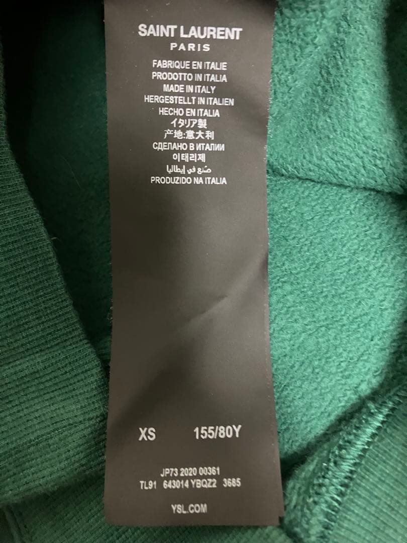 SAINT LAURENT グリーン フード付きパーカー XS サンローランパリ