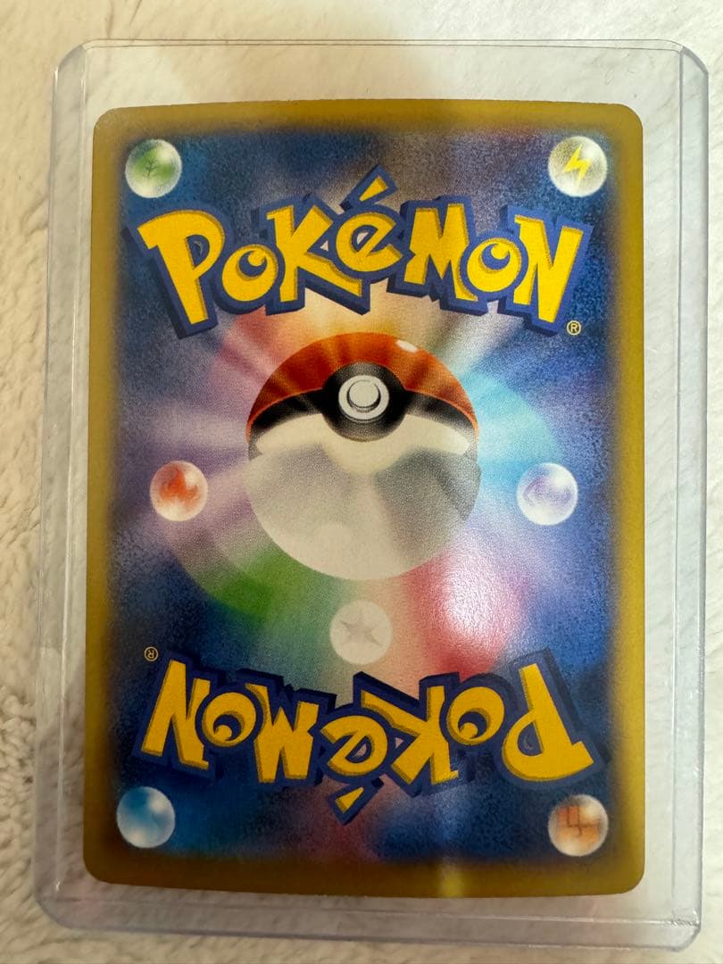 リザードンEX MリザードンEX 4枚セット