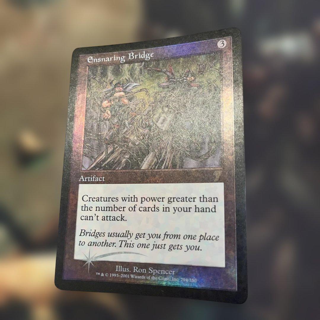マジック：ザ・ギャザリング MTG Ensnaring Bridge 7ED ENG foil
