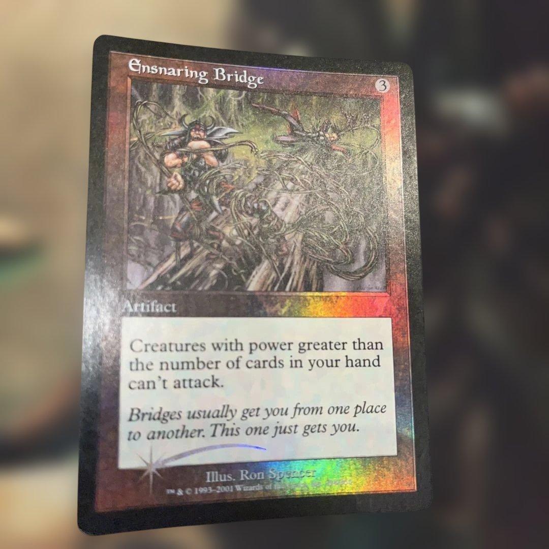 マジック：ザ・ギャザリング MTG Ensnaring Bridge 7ED ENG foil