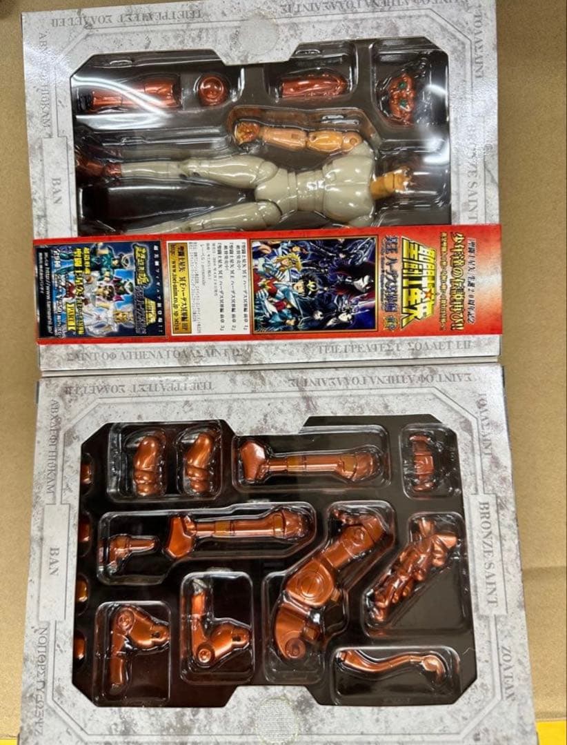 聖闘士聖衣神話 ライオネット蛮　聖闘士星矢　フィギュア　バンダイ　青銅聖闘士