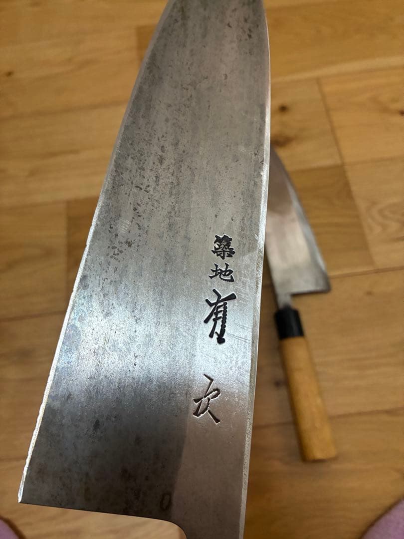 築地　有次　鋼性　国産　出刃包丁 3本セット