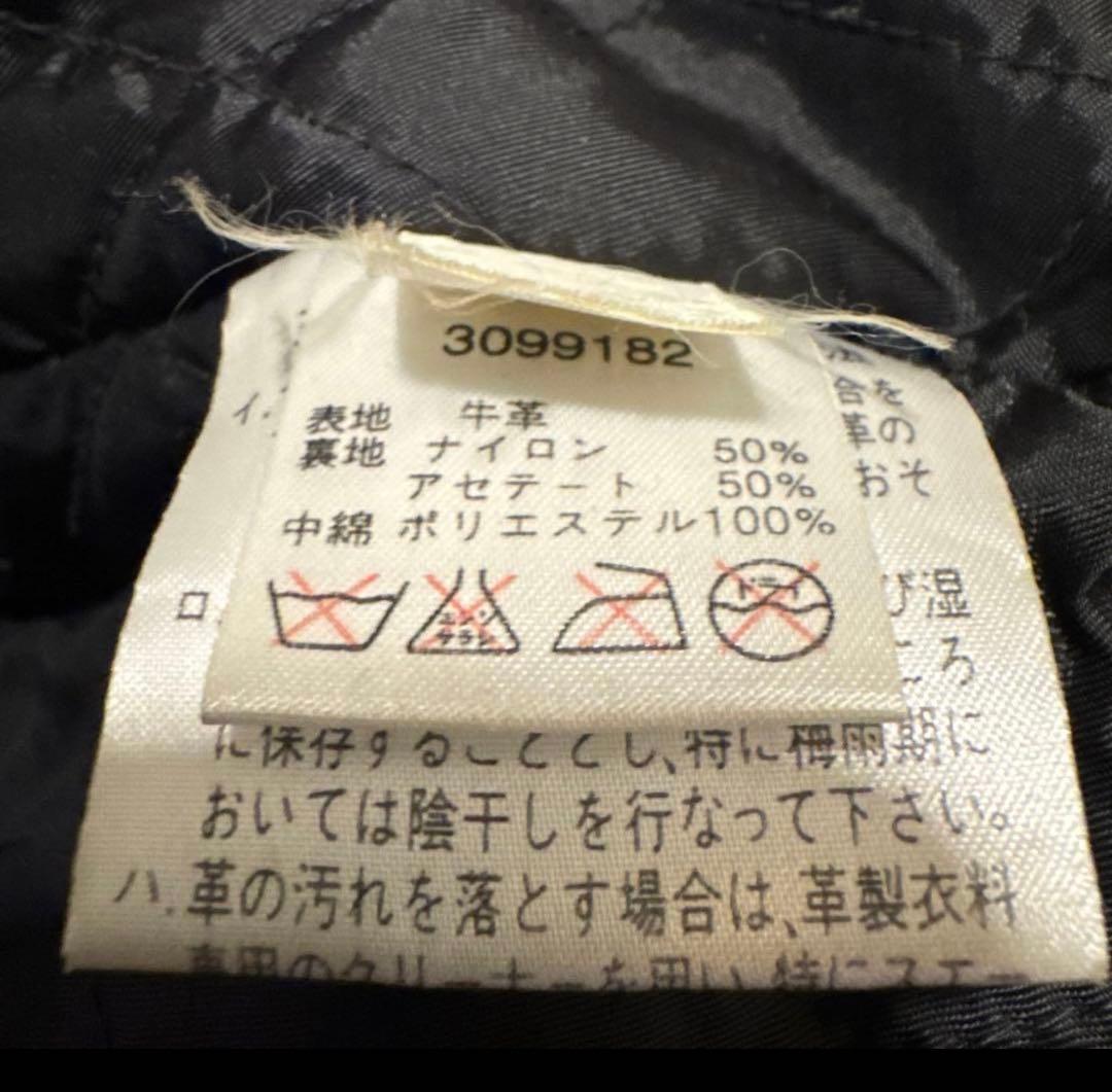 ブラックレザーライダースジャケット