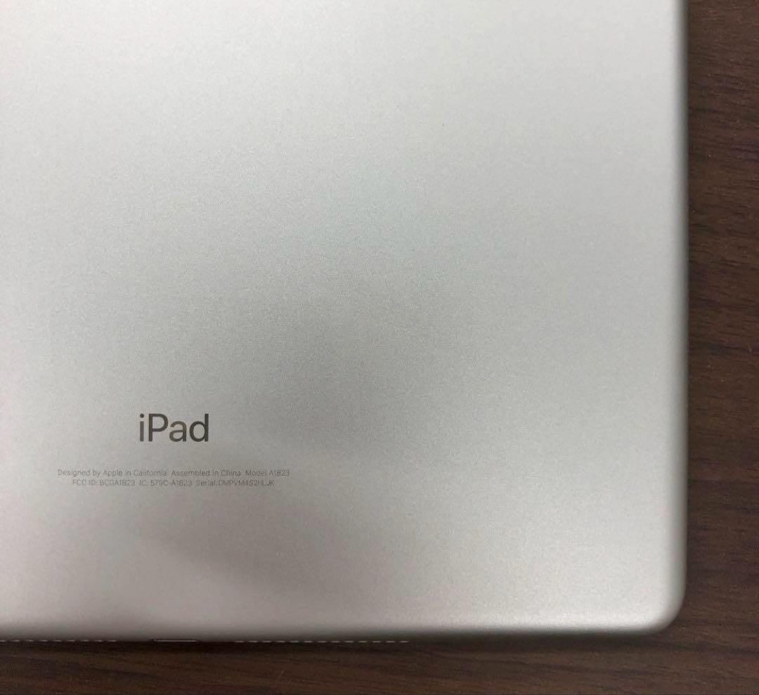 Apple iPad 第5世代 シルバー
