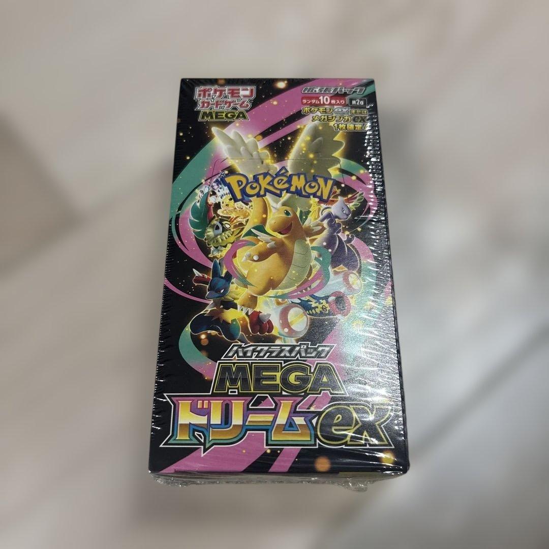 ポケモンカードゲーム　MEGA ドリームex BOX