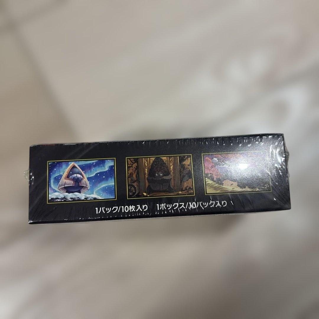 ポケモンカードゲーム　MEGA ドリームex BOX