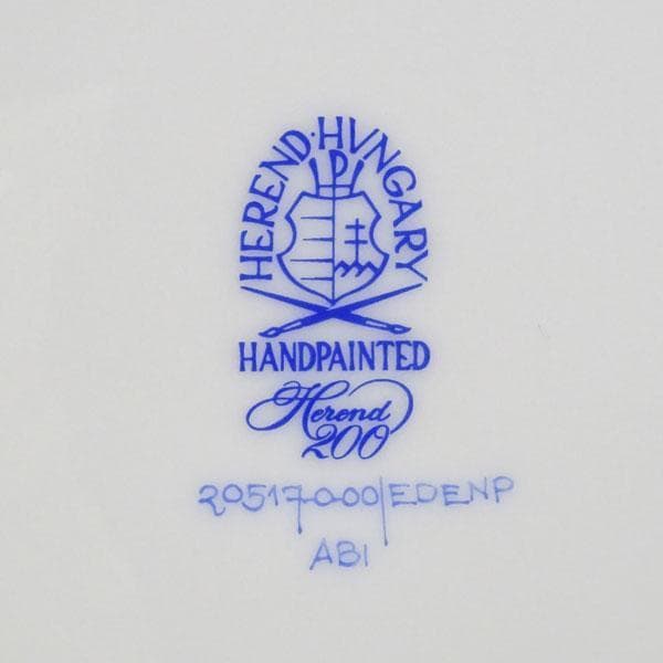 新品ヘレンド エデン ローズドラジェ デザートプレート19cm