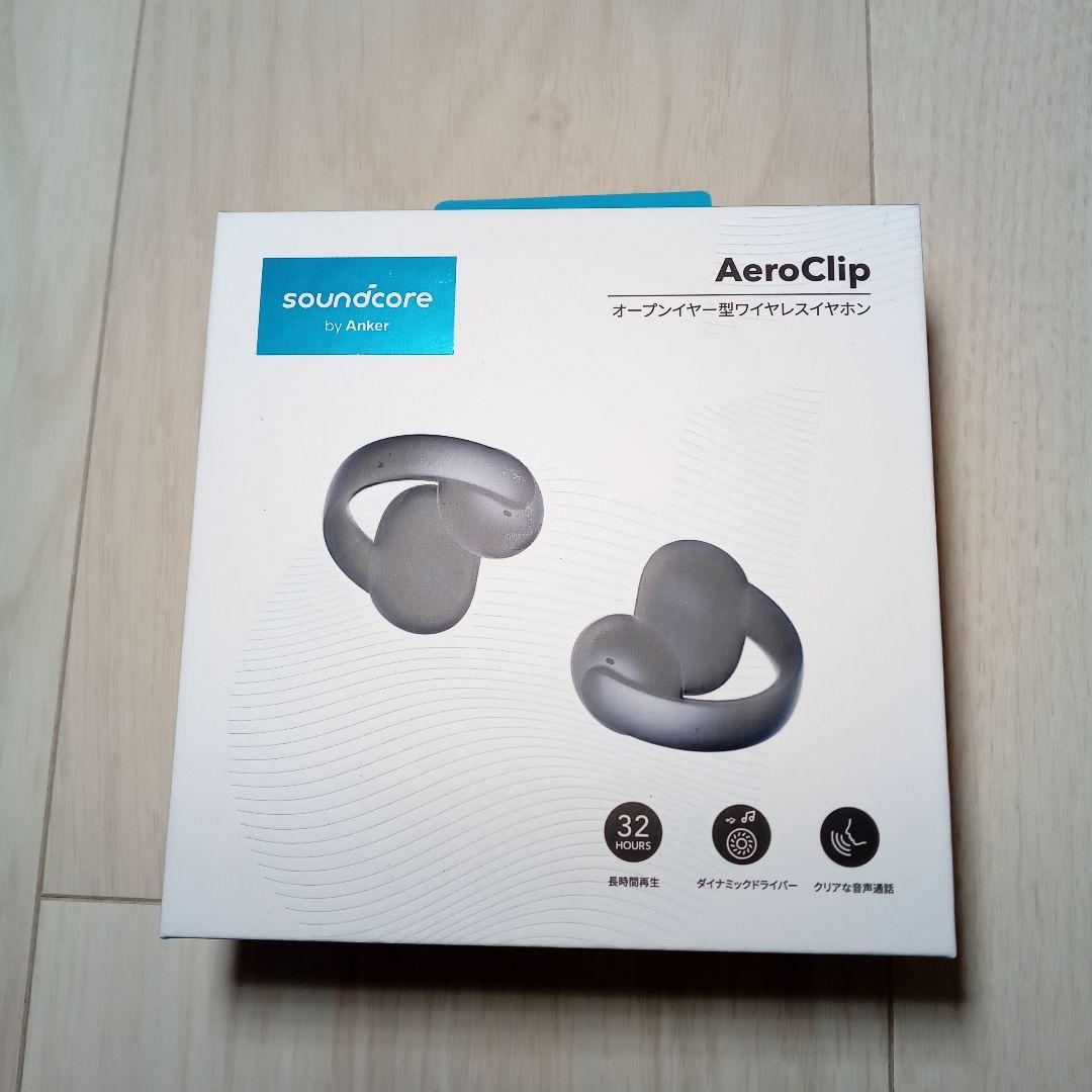 【新品未開封・黒】Anker Soundcore AeroClip