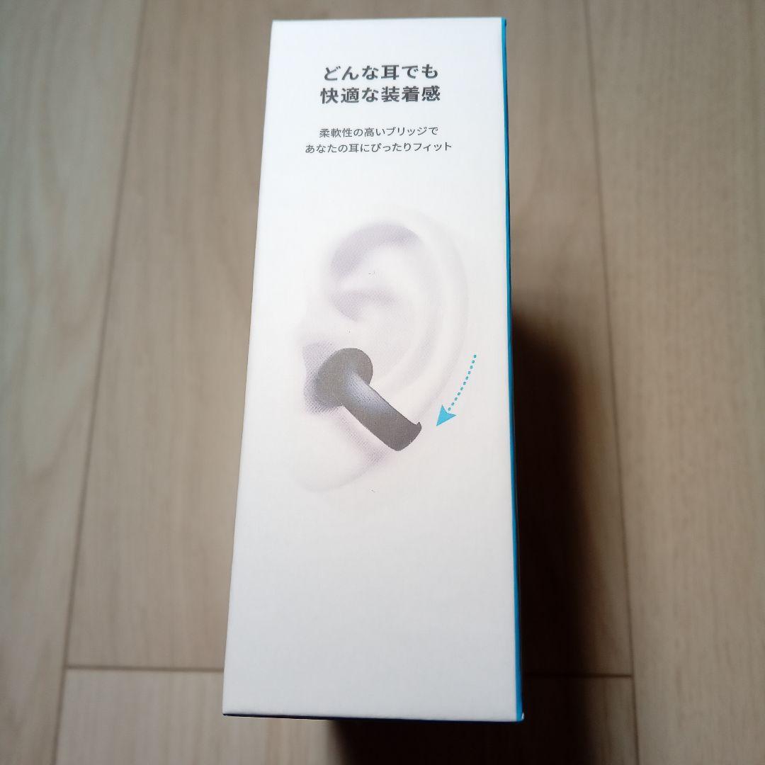 【新品未開封・黒】Anker Soundcore AeroClip