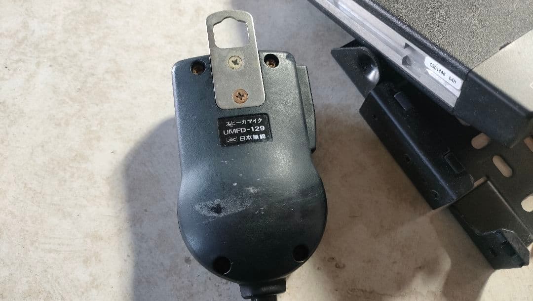 465-469MHzアンテナ+極超短波簡易無線電話装置