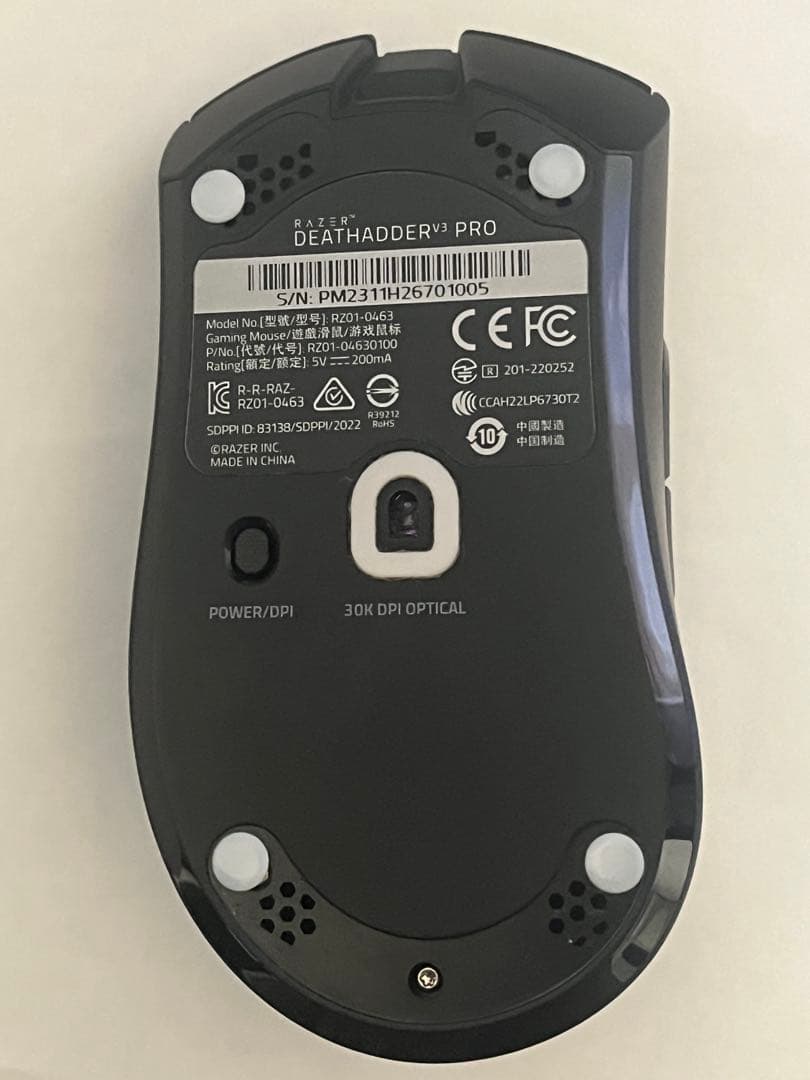 マウス・トラックボール Razer DeathAdder V3 Pro BLACK