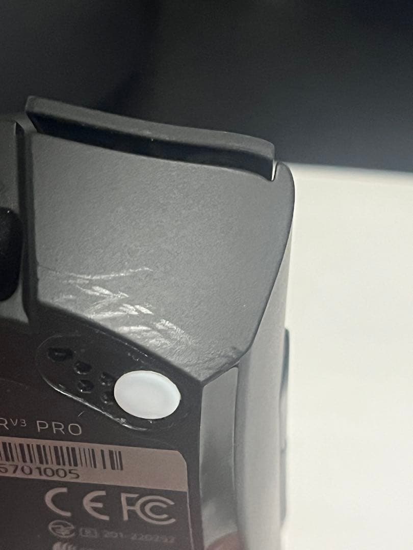 マウス・トラックボール Razer DeathAdder V3 Pro BLACK