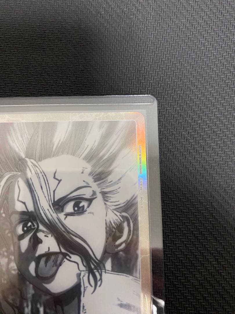 ユニオンアリーナ 石神千空 アクションポイント AP パラレル