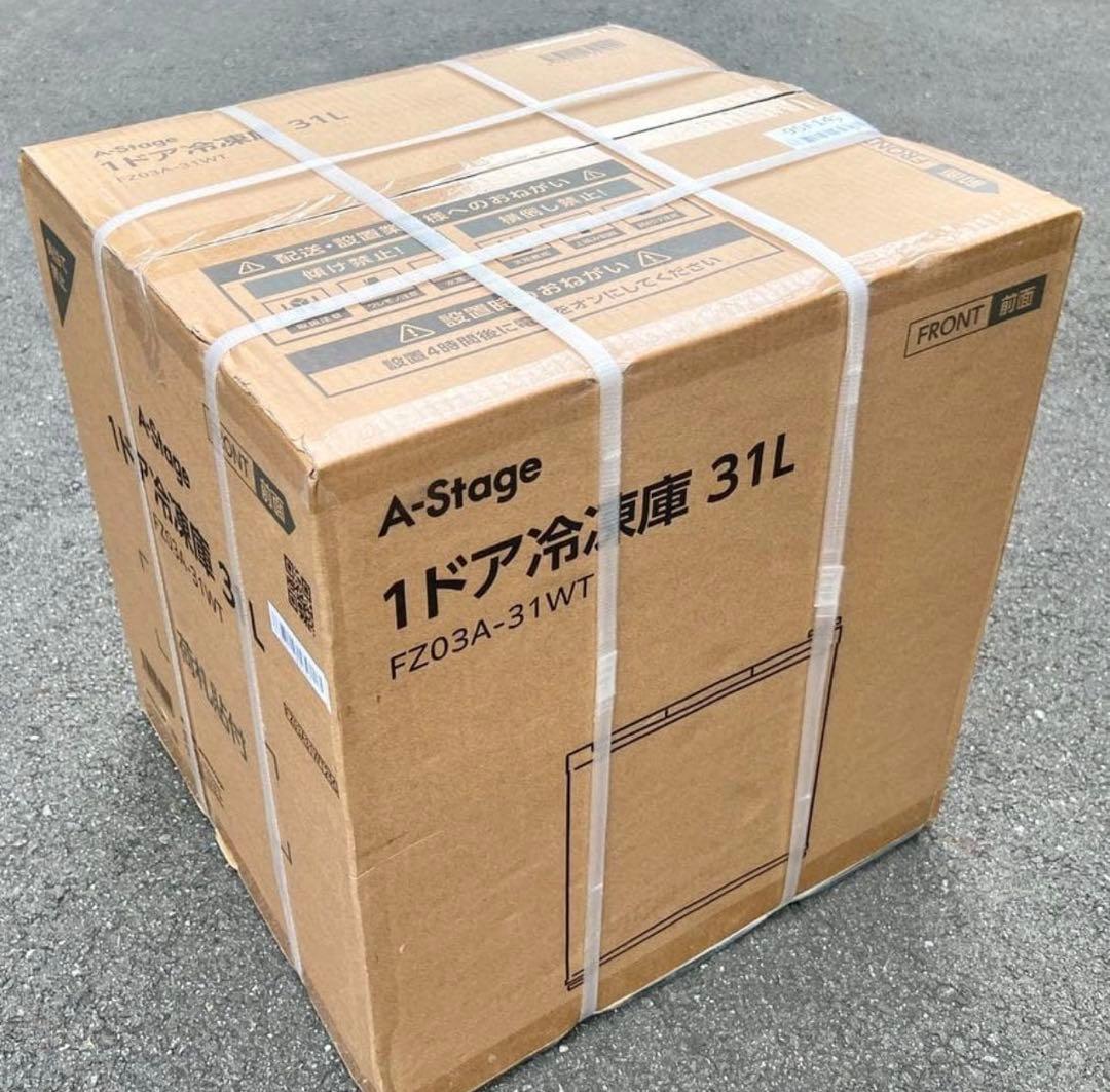 【新品】1ドア冷凍庫 31L冷蔵切替機能付FZ03A-31WT A-Stage
