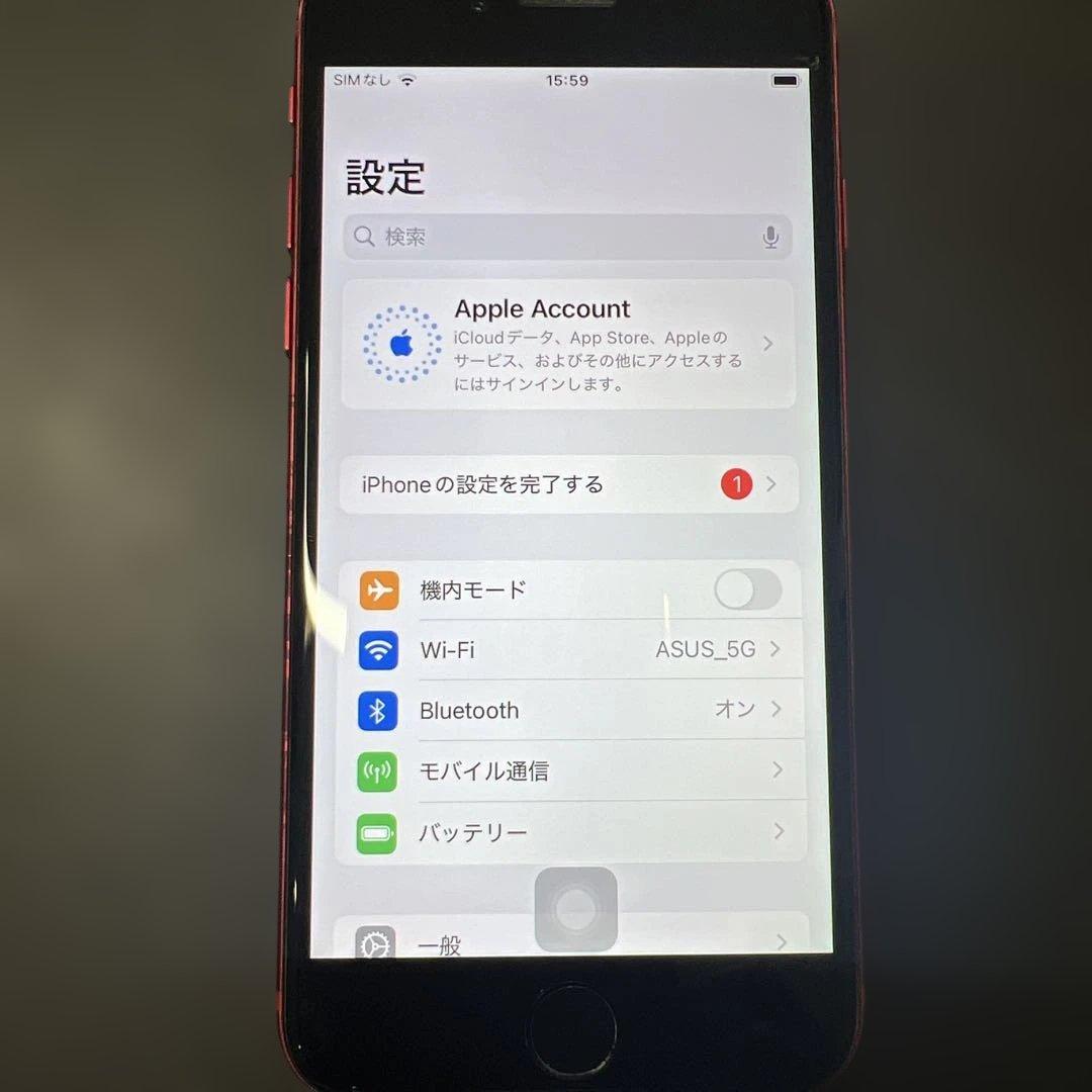iphone SE 第2世代64GB SIMフリー バッテリー 75% ジャンク