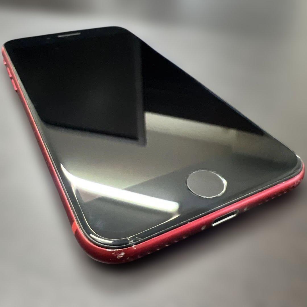 iphone SE 第2世代64GB SIMフリー バッテリー 75% ジャンク