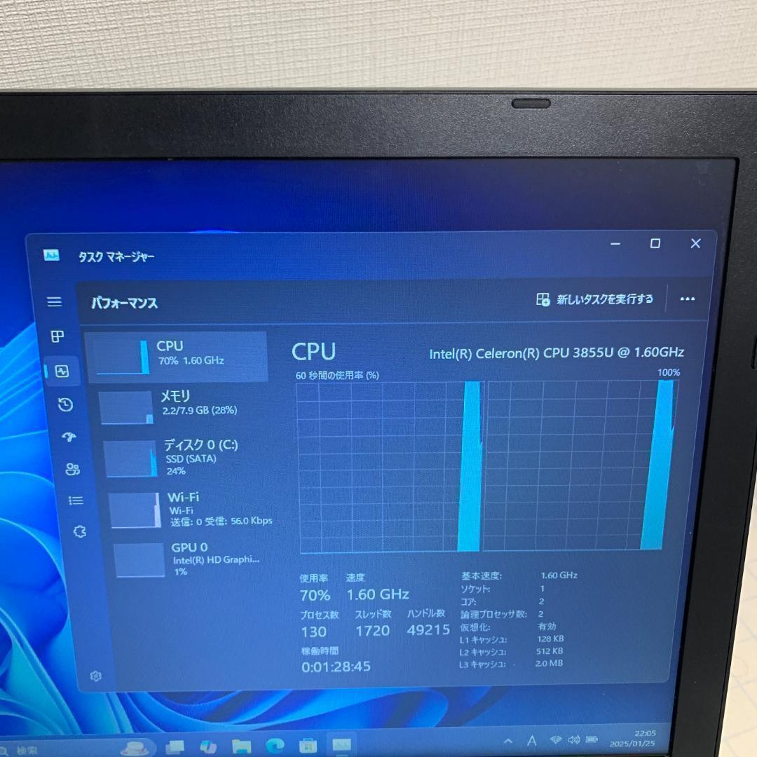 T04A【美品】薄型Celeron第6世代/8GB/SSD256GB w