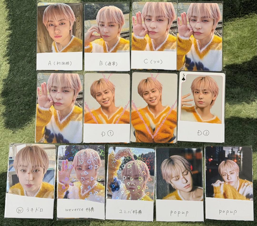 &TEAM TAKI トレカ まとめ売り34枚 春 夏 秋 冬