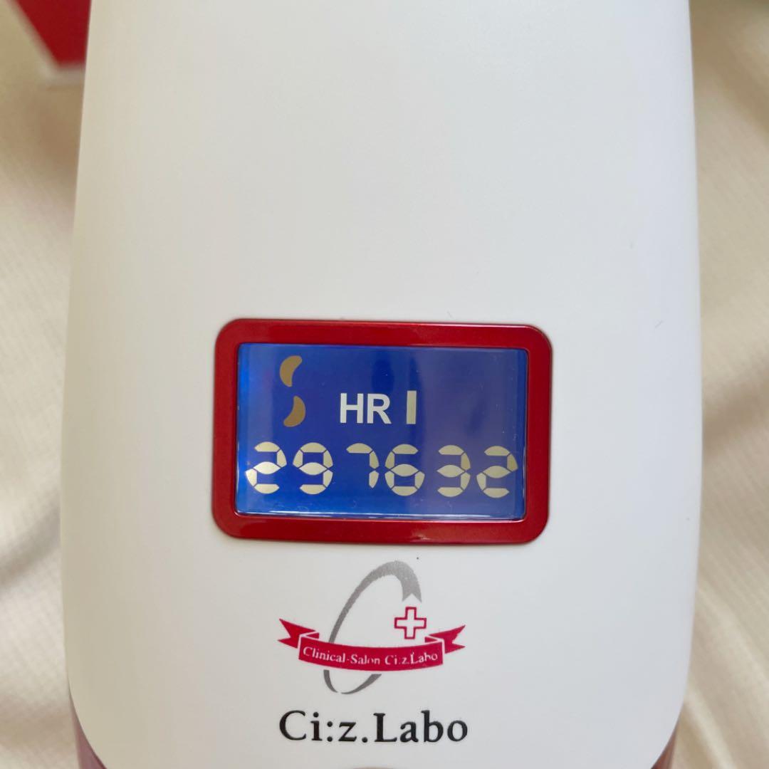 Ci:Z.Labo シーズラボ フォトEPC