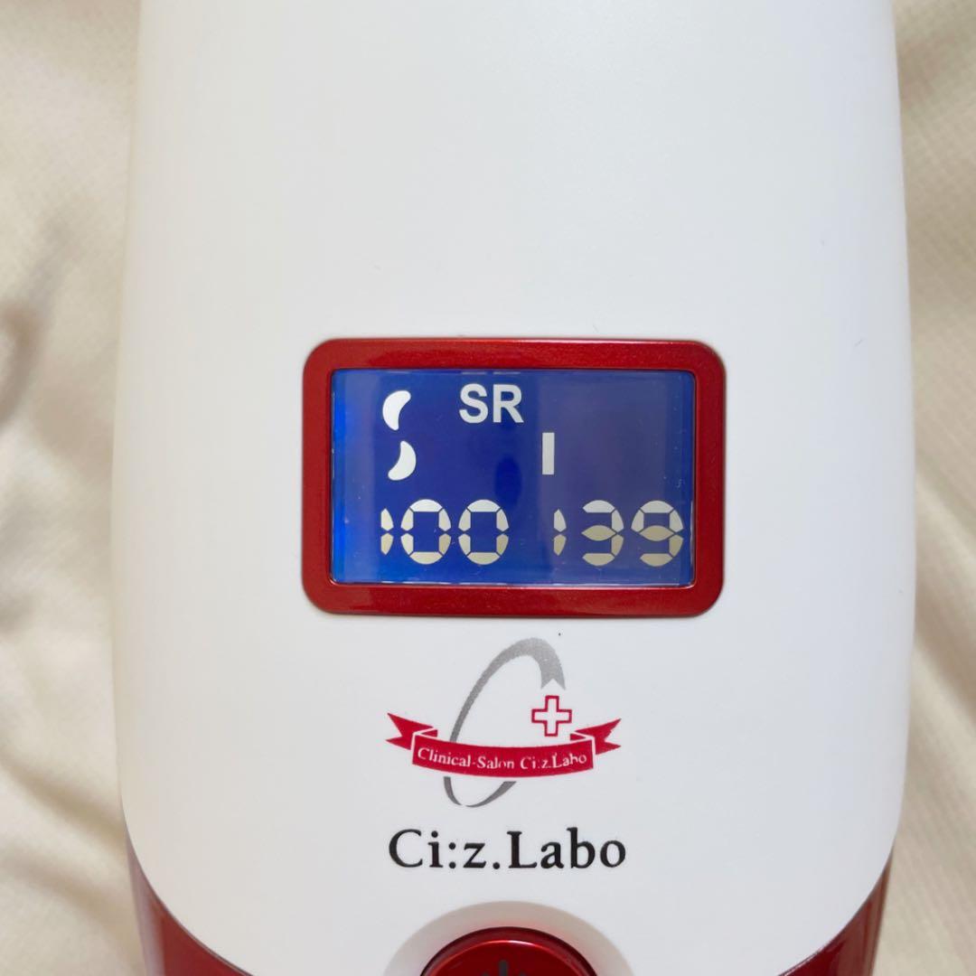 Ci:Z.Labo シーズラボ フォトEPC