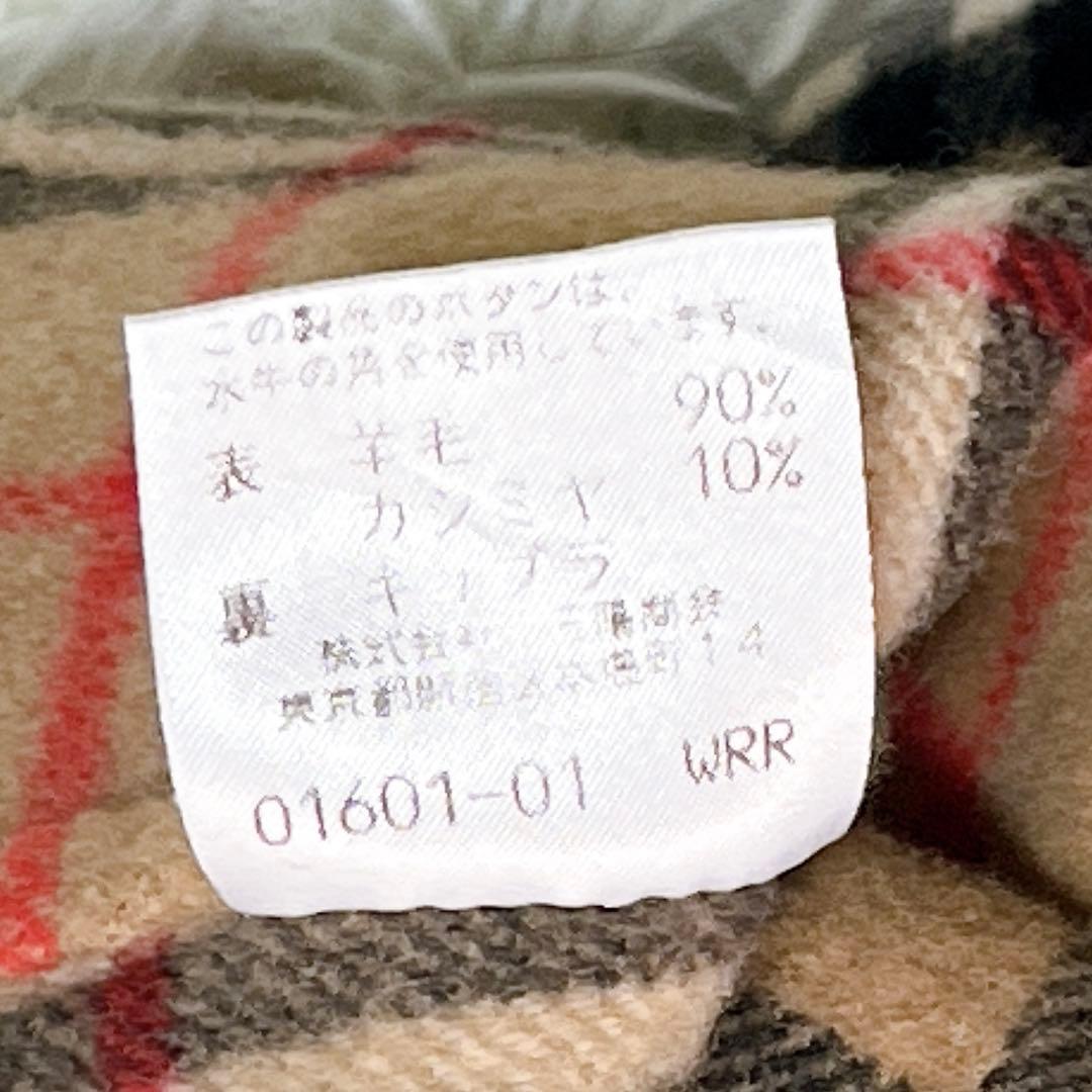 【希少】BURBERRY　バーバリー　ダッフルコート　カシミヤ　ノバチェック