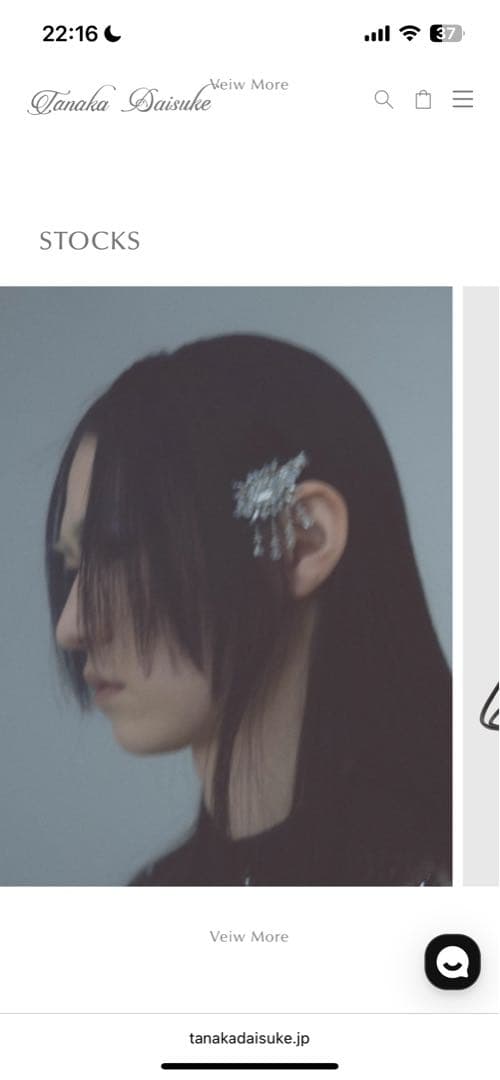 tanakadaisuke hair clipタナカダイスケ　ヘア　ピン