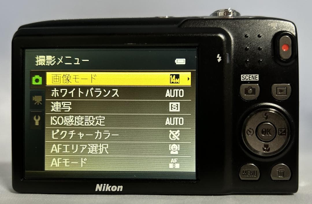 【美品/動作確認済】Nikon　CoolPix S3100 バッテリー充電器付
