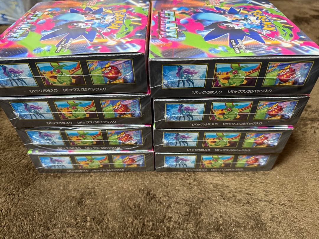 ポケモンカード インフェルノX 8BOX シュリンク付き 新品 未開封