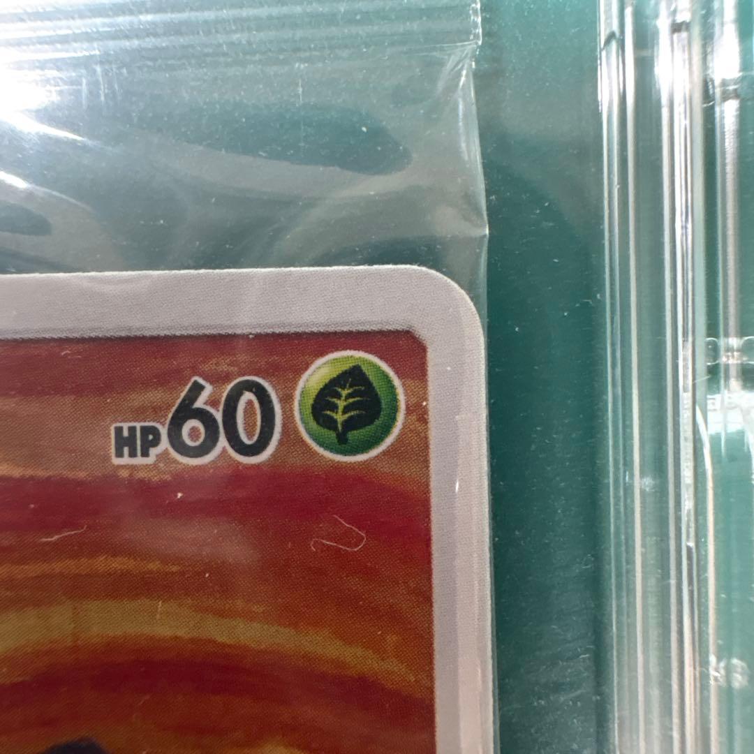 ムンクモクロー 未開封