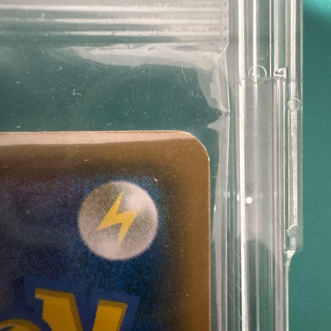 ムンクモクロー 未開封