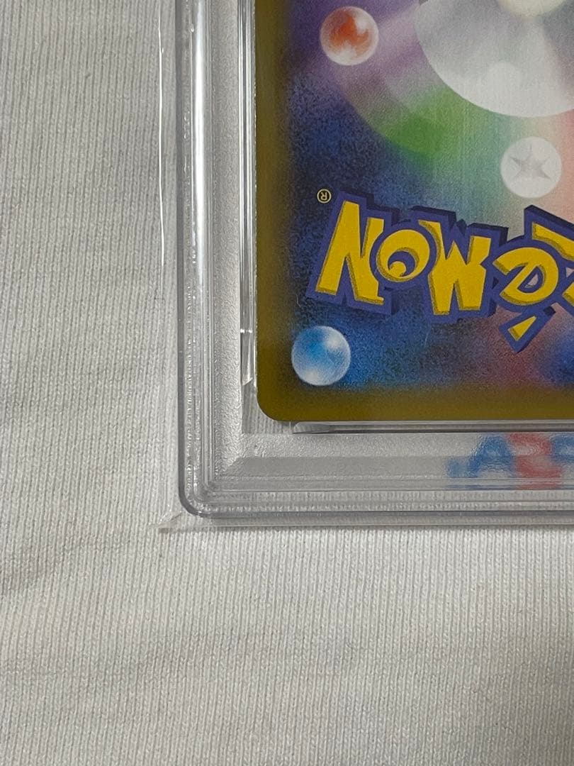 ま*✨様 カメックス プロモカードパック 25th PSA10