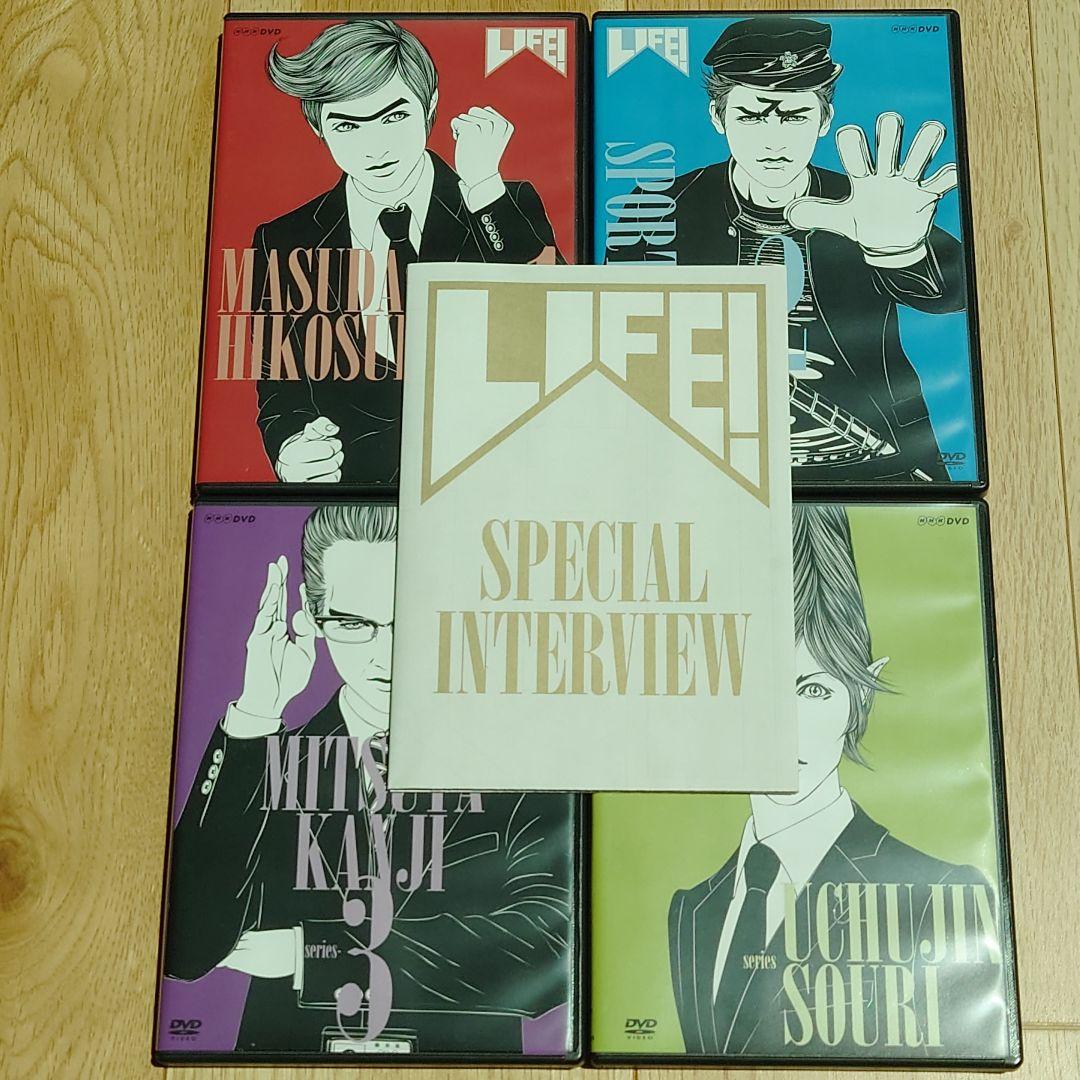 （中古・美品）　LIFE！～人生に捧げるコント～ DVD-BOX〈4枚組〉