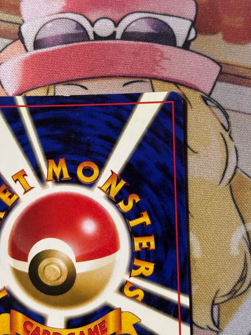 ソ*ス様 ポケモンカード　旧裏　リザードン　渦巻きホロ　かえん