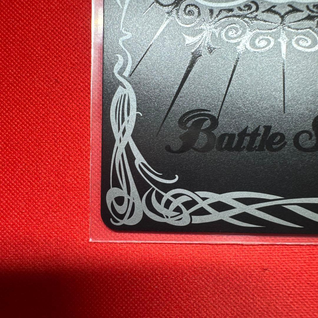 バトスピ 戦神乙女ヴィエルジェXV シークレット 1枚 巡る星々 光導 星座