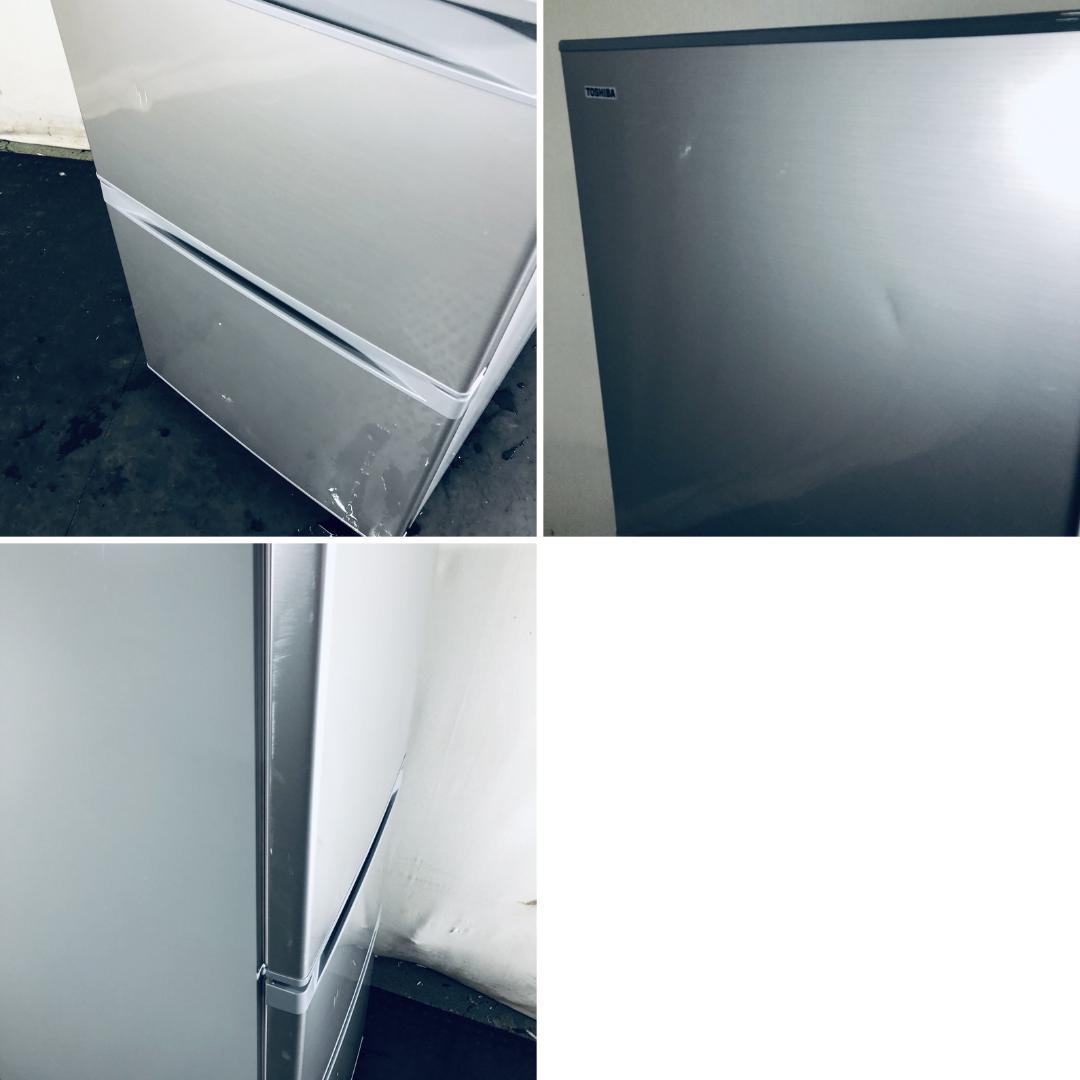 ★自社エリア内限定商品★ 中古 3ドア冷蔵庫 東芝 (No.1063)