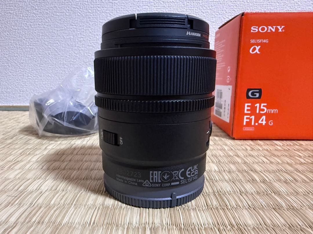 E15mm F1.4G SEL15F14G SONY Eマウント 単焦点レンズ