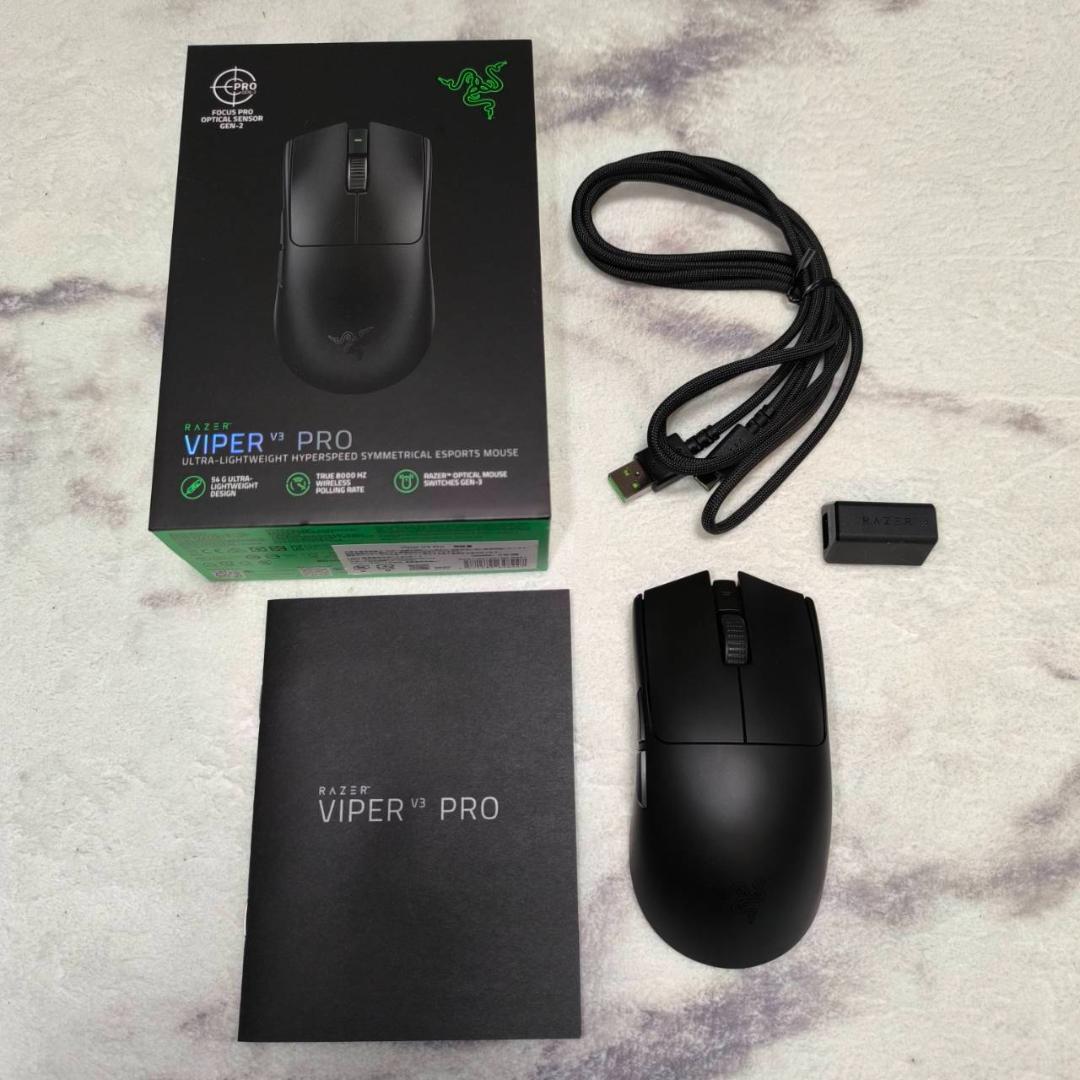 マウス・トラックボール Razer Viper V3 Pro RZ01-05120100-R3A1