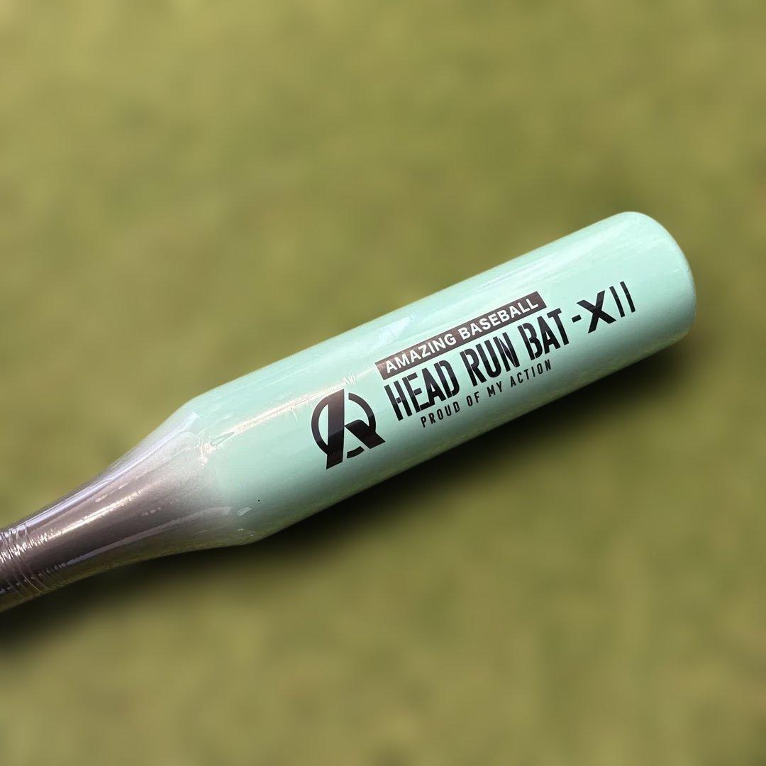 ハ*ネ様 新品 HEAD RUN BAT X2 バット 一般サイズ ミントブルー