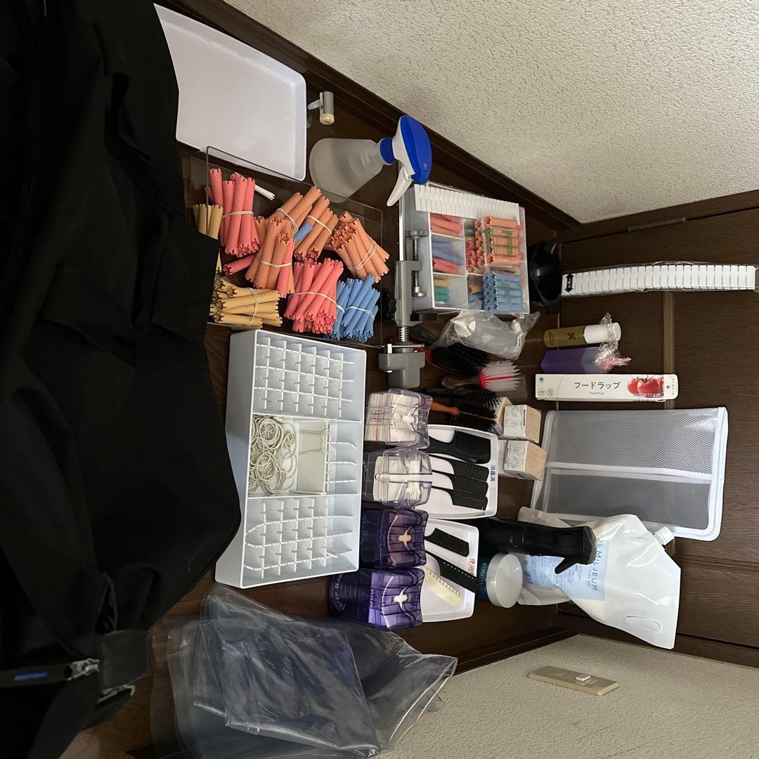 美容学生必見格安セット