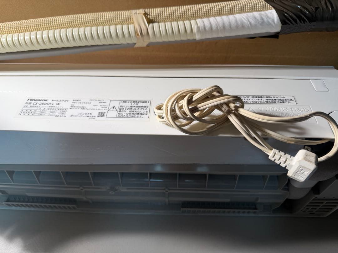 ⭐︎【中古】⭐︎パナソニックPanasonic エアコン室外機セット　完動品