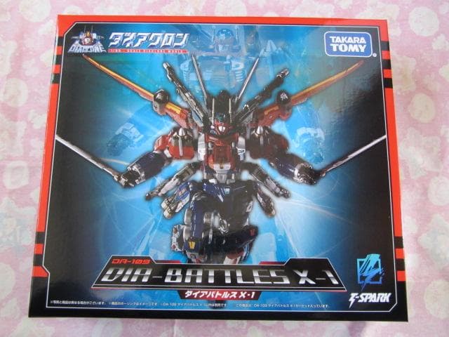 ダイアクロン T-SPARK DA-109 ダイアバトルス X-1 可動フィギュ