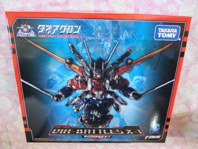 ダイアクロン T-SPARK DA-109 ダイアバトルス X-1 可動フィギュ