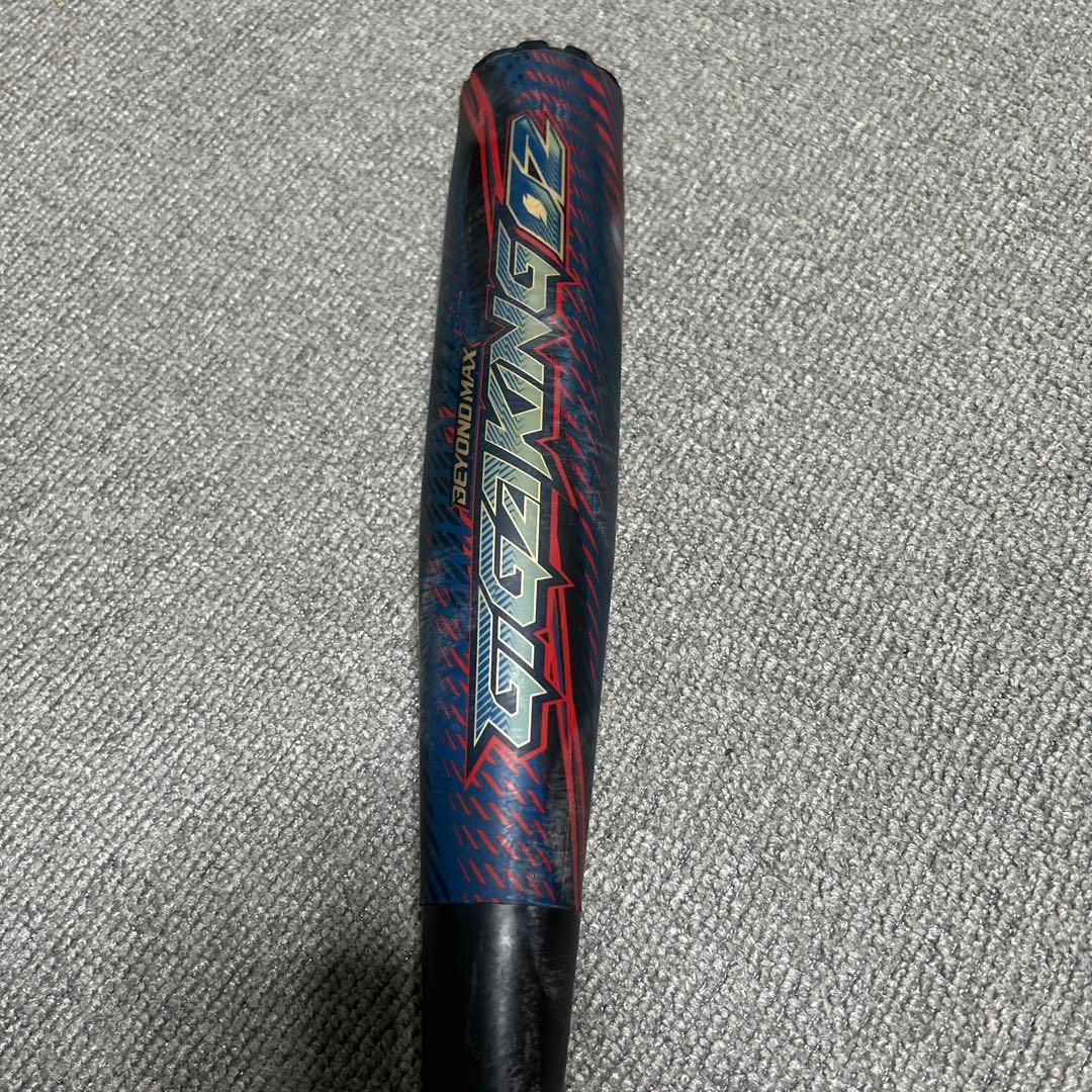 ギガキング02 軟式バット 84cm ビヨンドマックス